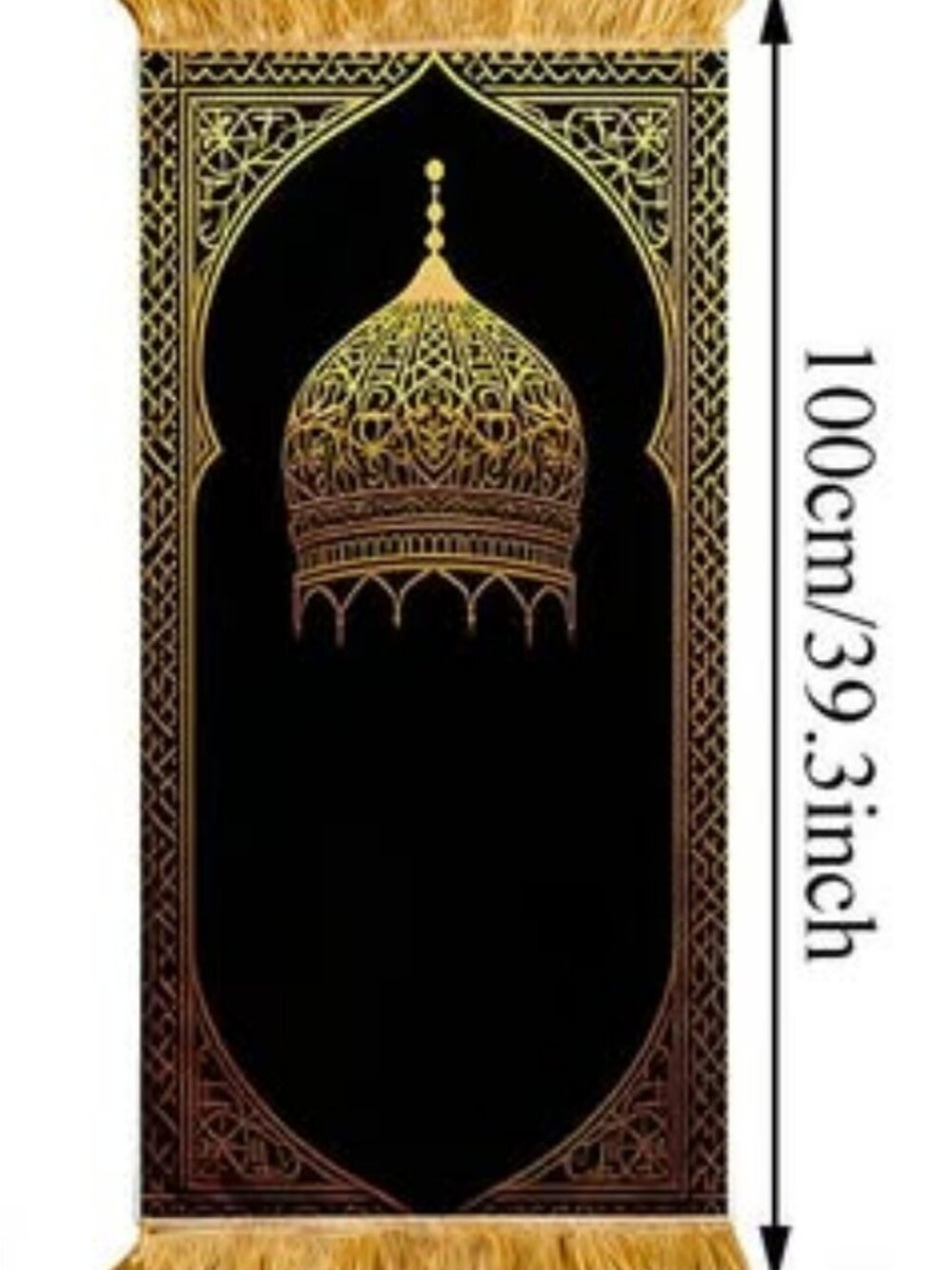 Black Muslim Prayer Mat with with Gold Fringe 39 x 20 inch Portable Prayer Rug